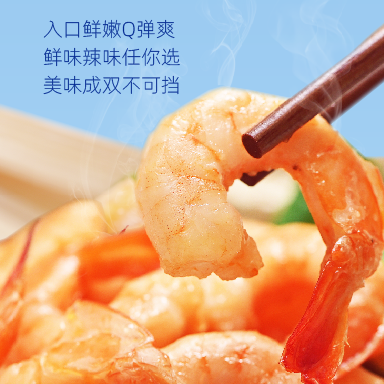 Saba体育 - 您的专属电较量事主场