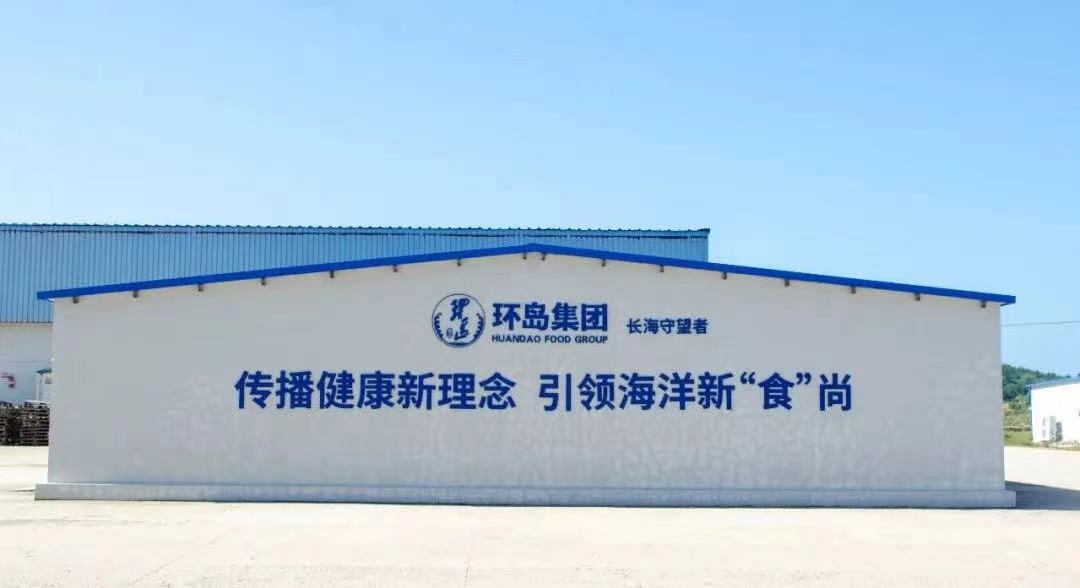 Saba体育 - 您的专属电较量事主场