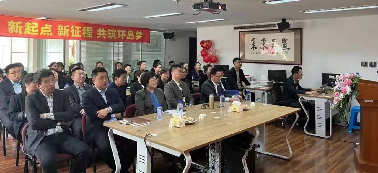 Saba体育 - 您的专属电较量事主场